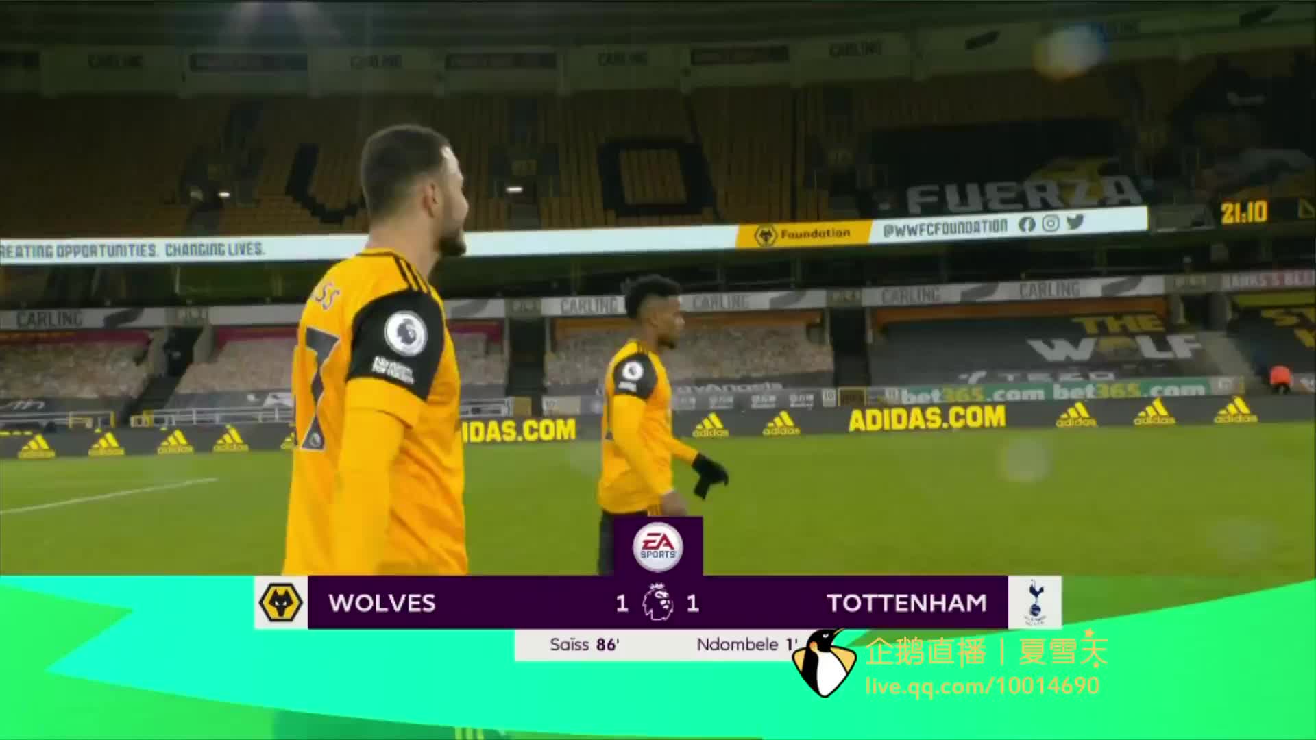 助攻队友攻 助攻队友攻